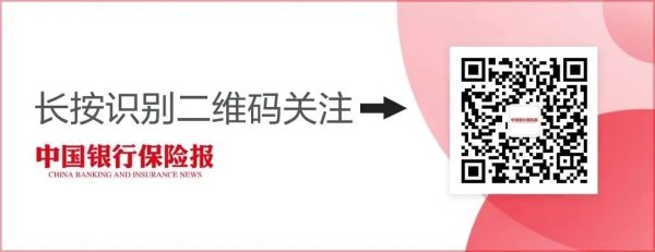 线上股票配资网址 证监会拟罚款超3000万元，两名主体拟被采取市场禁入措施！剑指财务造假→